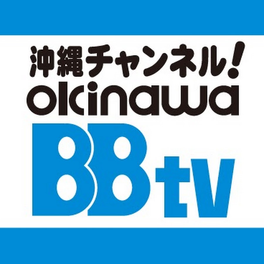 okinawaBBtv