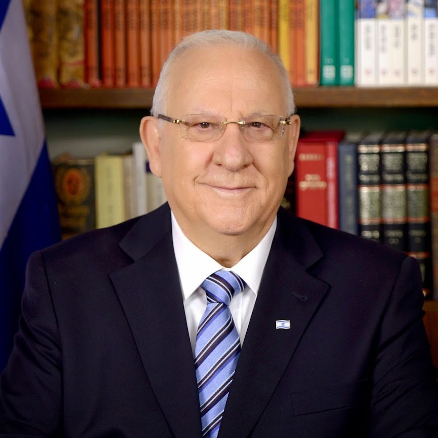 President Reuven "Ruvi" Rivlin YouTube-Kanal-Avatar