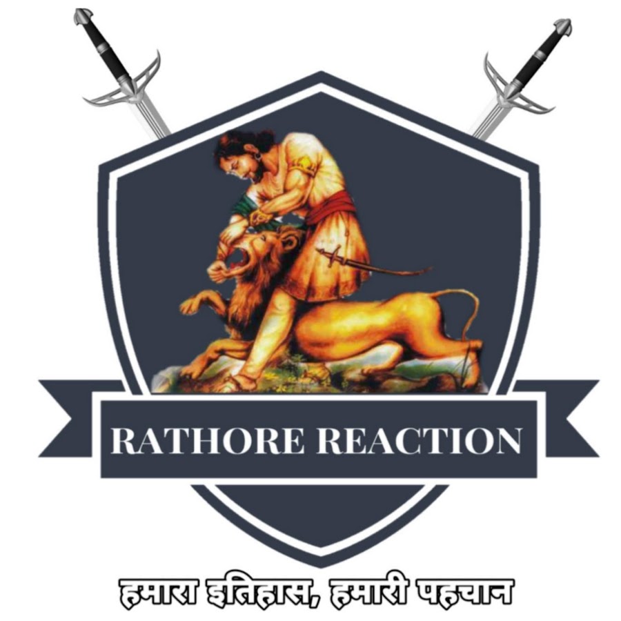 Rathore Reaction Avatar del canal de YouTube