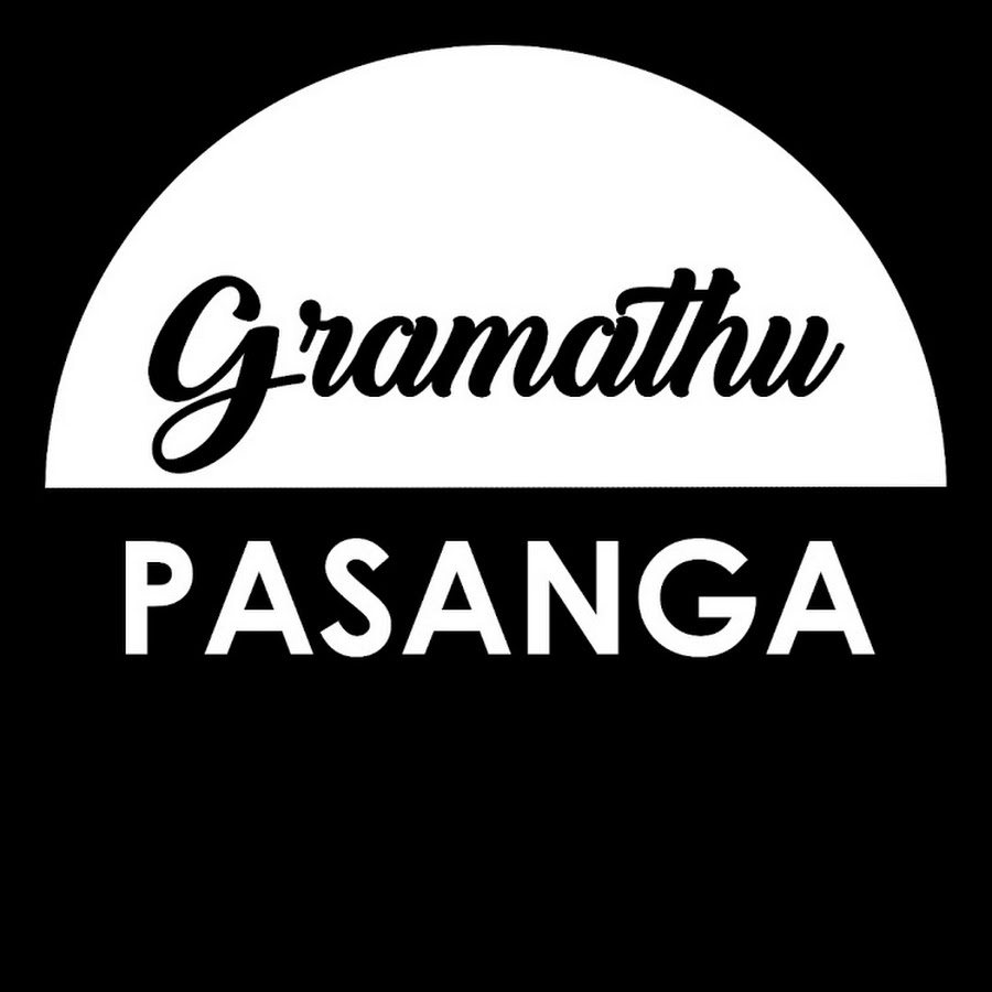 Gramathu Pasanga ইউটিউব চ্যানেল অ্যাভাটার