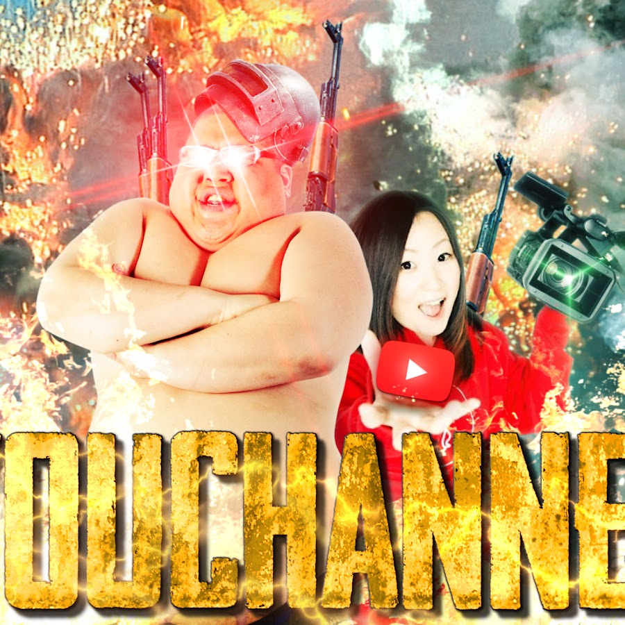 恭一郎のゲーム放送局 Youtube Stats Channel Statistics Analytics