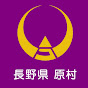 総務課