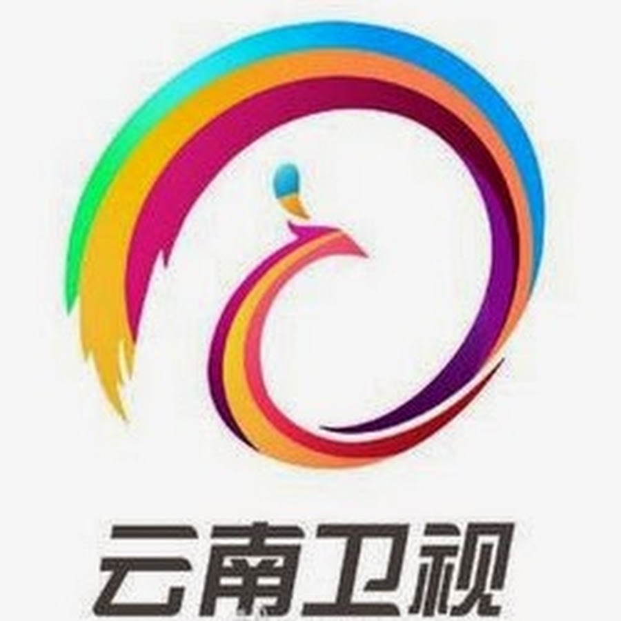 ä¸­å›½äº‘å—å«è§†å®˜æ–¹é¢‘é“ China Yunnan TV Official Channel ইউটিউব চ্যানেল অ্যাভাটার