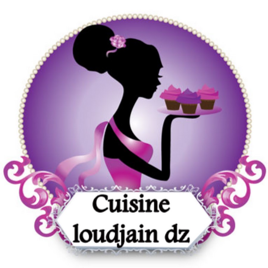 cuisine loudjain dz رمز قناة اليوتيوب