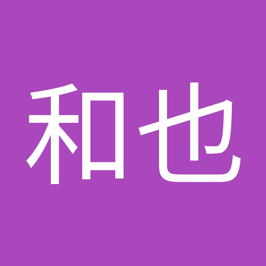 飯ヶ谷和也 Youtube