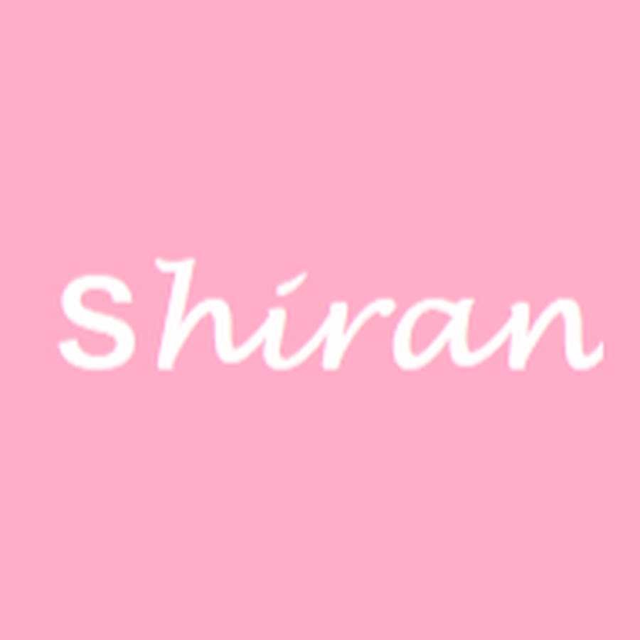 Shiran Lorel