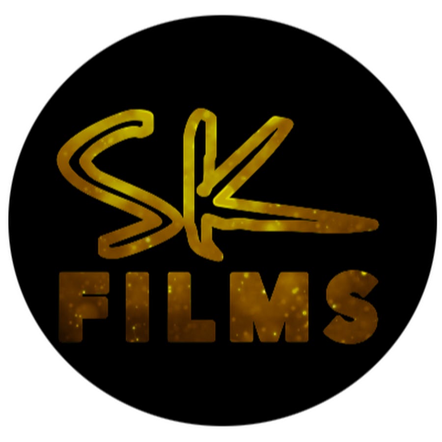 SK FILMS यूट्यूब चैनल अवतार