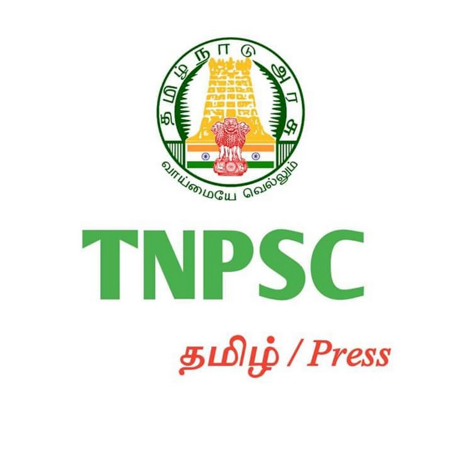 TNPSC TAMIL PRESS YouTube 频道头像