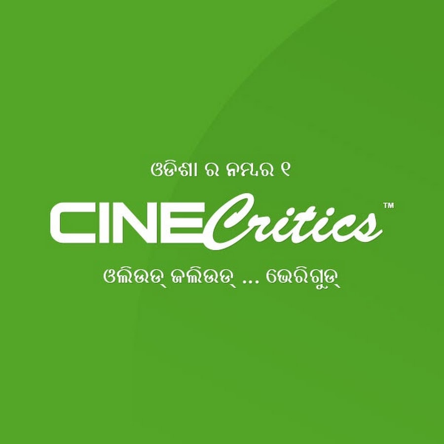 CineCritics رمز قناة اليوتيوب