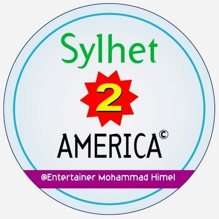 sylhet to America