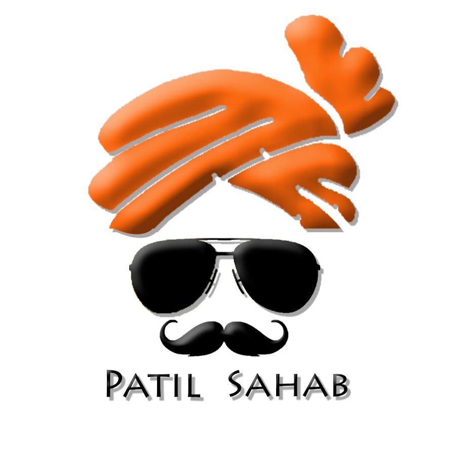 Patil Sahab