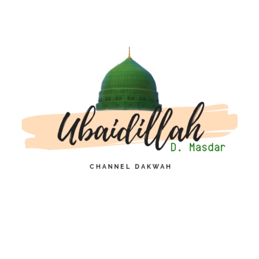 Ubaidillah D. Masdar ইউটিউব চ্যানেল অ্যাভাটার
