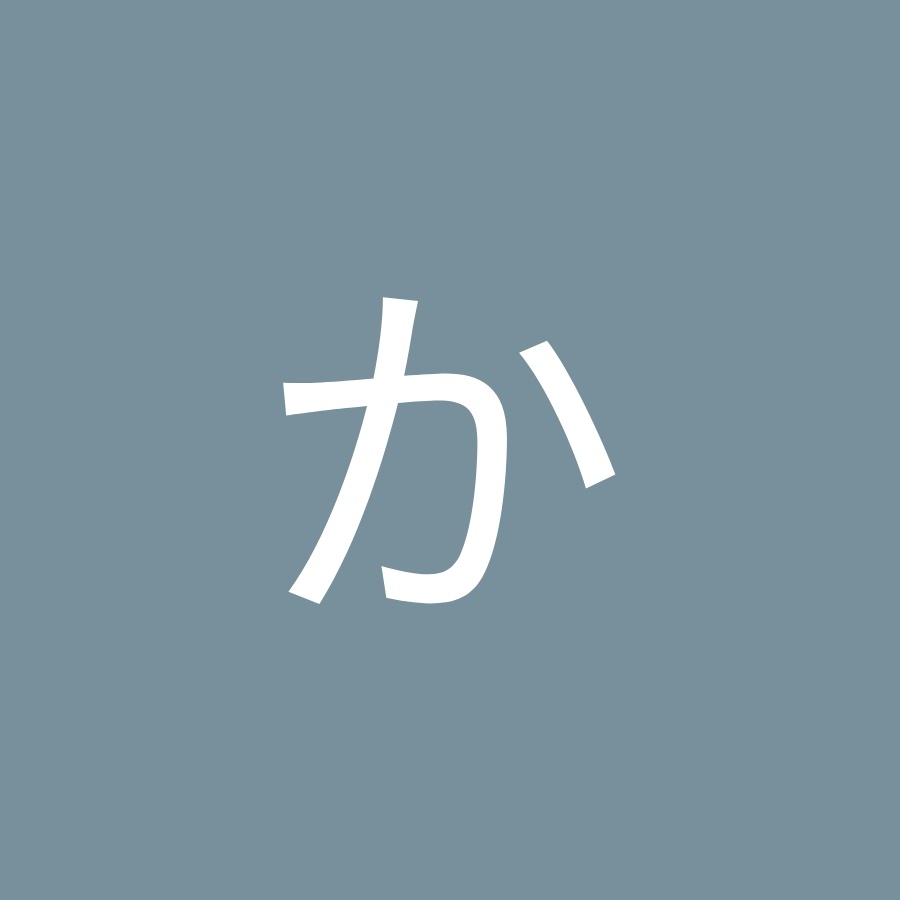 もりかいと Youtube