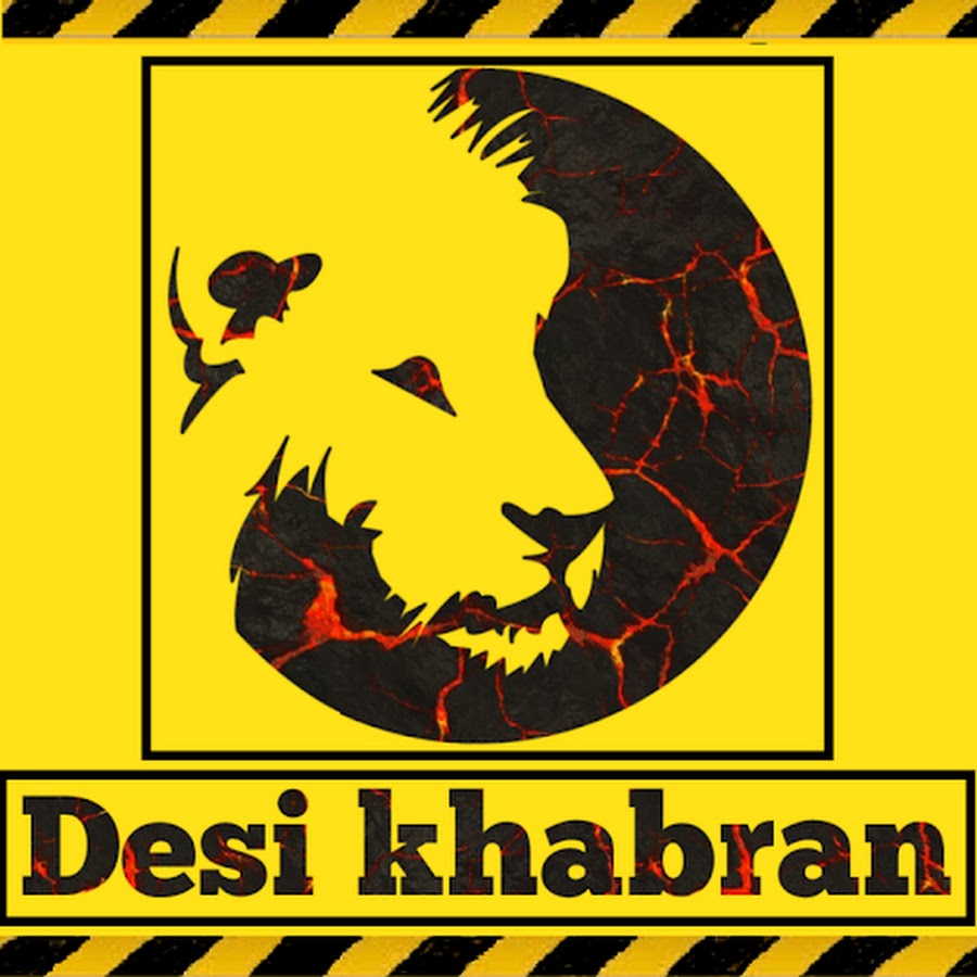 Desi Khabran