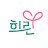 김보식이