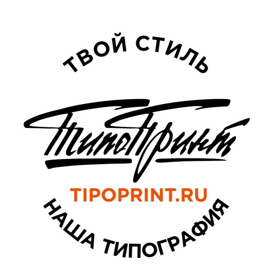 Orange lab. оранжевые иконки. апельсиновая лаборатория картинка-надпись. Orange lab. Orange lab.