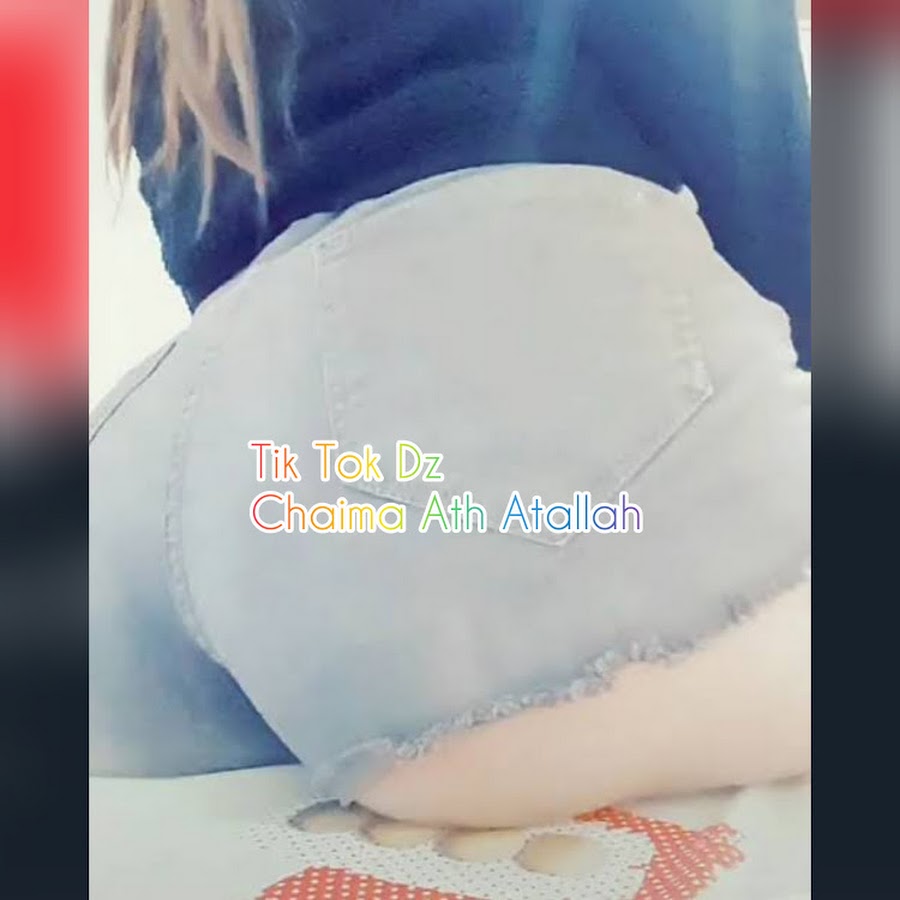 Chaima Ath Atallah YouTube channel avatar