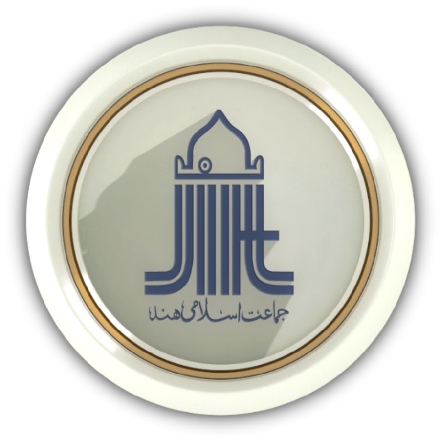 Jamaat-e-Islami Hind YouTube channel avatar