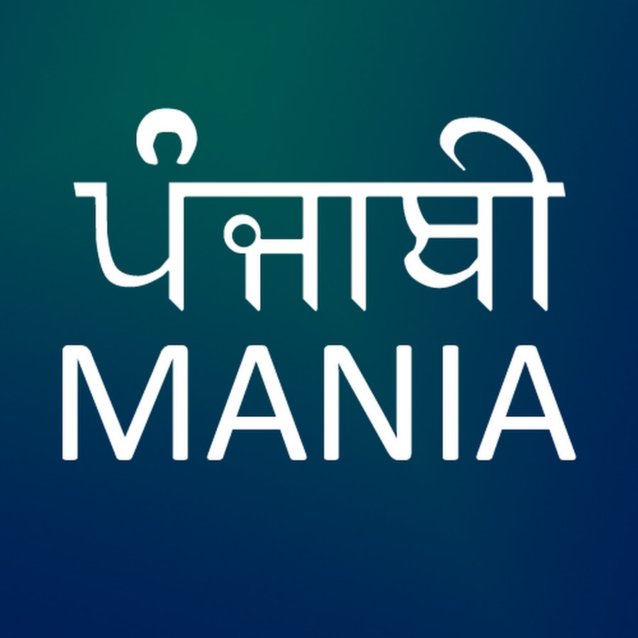 Punjabi Mania Avatar channel YouTube 