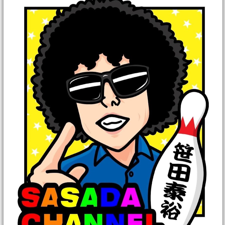sasadachannel YouTube channel avatar