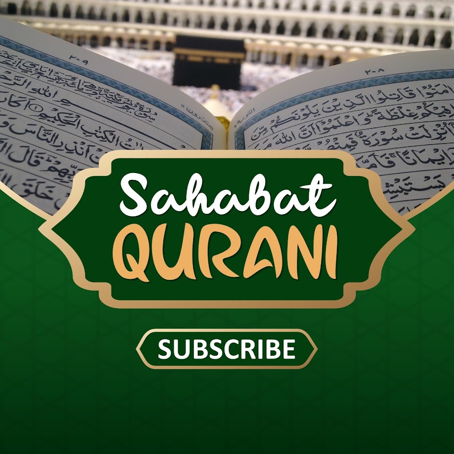 Sahabat Qurani यूट्यूब चैनल अवतार