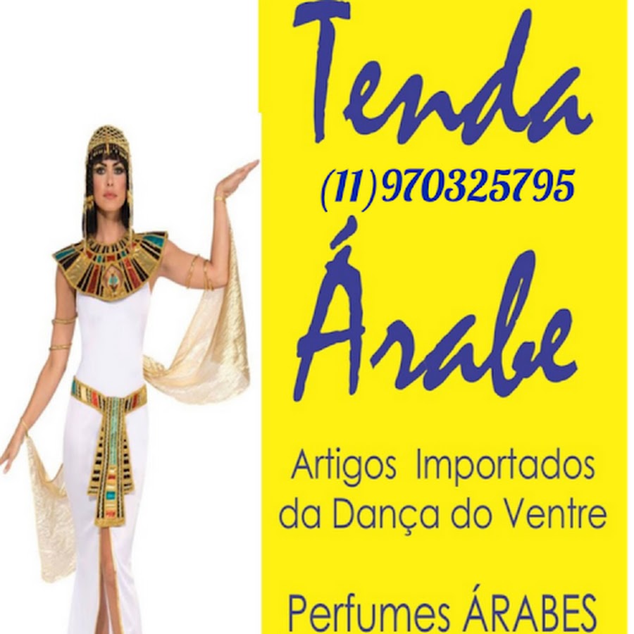 Tenda Arabe Artigos ইউটিউব চ্যানেল অ্যাভাটার