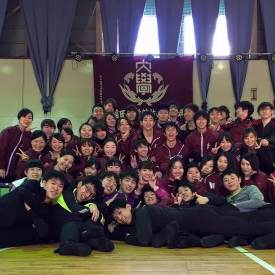 早稲田競技ダンス新歓wbdc Youtube