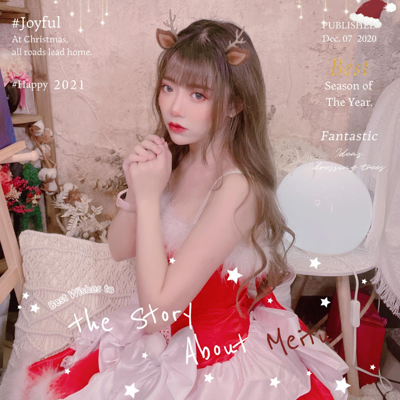 希兒 - 網紅的藏寶箱 