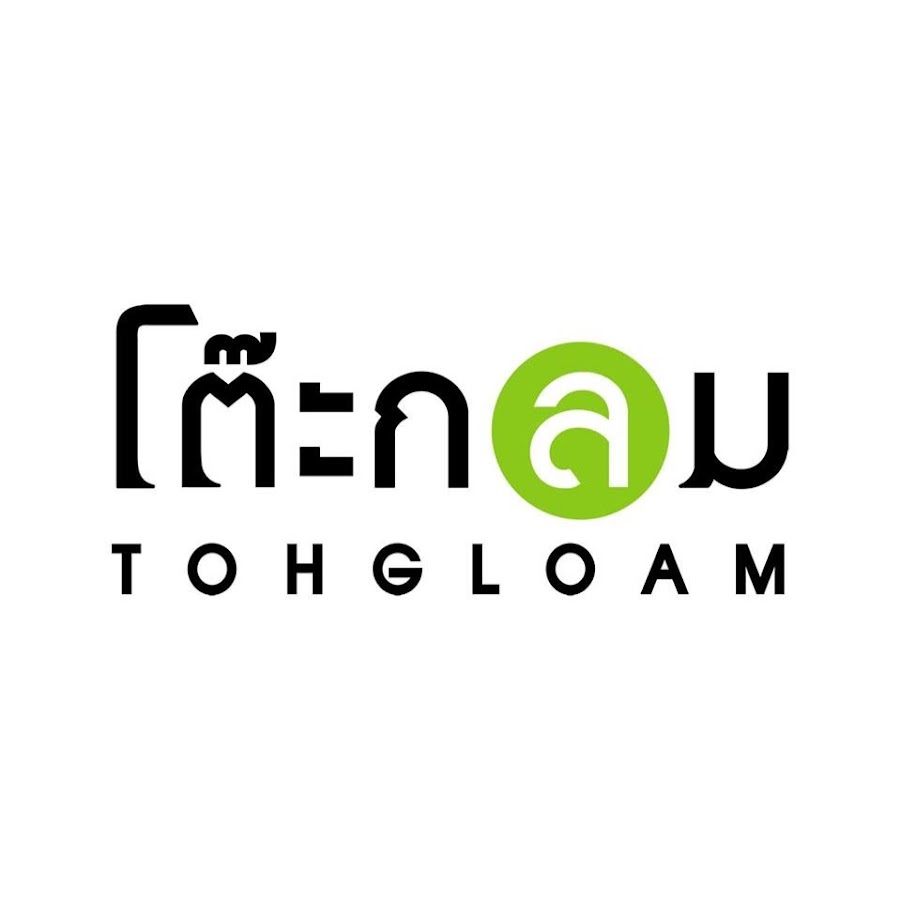Toh Gloam YouTube channel avatar
