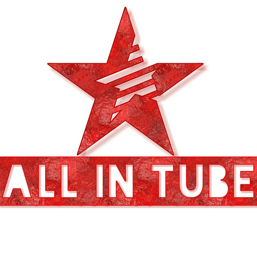 All In Tube رمز قناة اليوتيوب