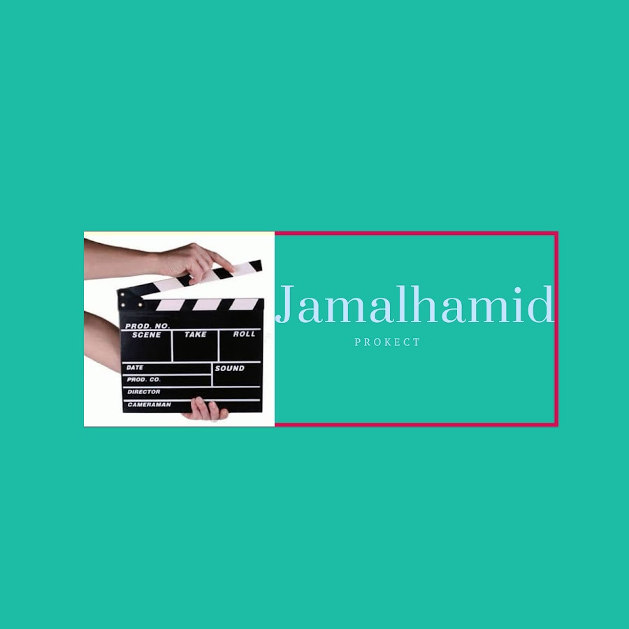 jamalhamid project YouTube channel avatar