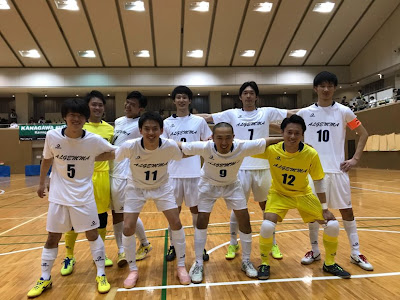 神奈川 フットサルリーグ 910537-U18 フットサルリーグ 神奈川