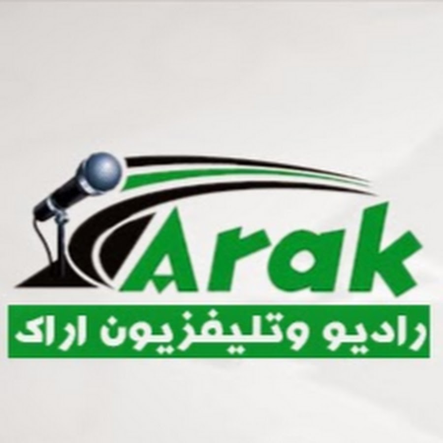 Arak Media union