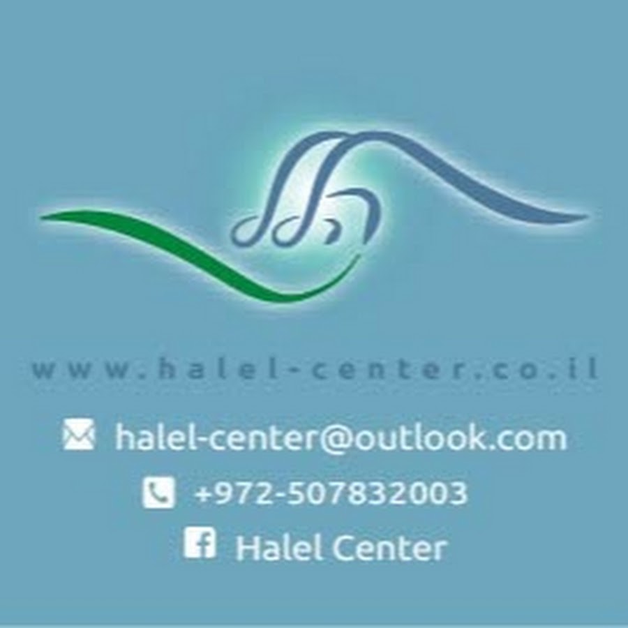 Halel Center Avatar canale YouTube 