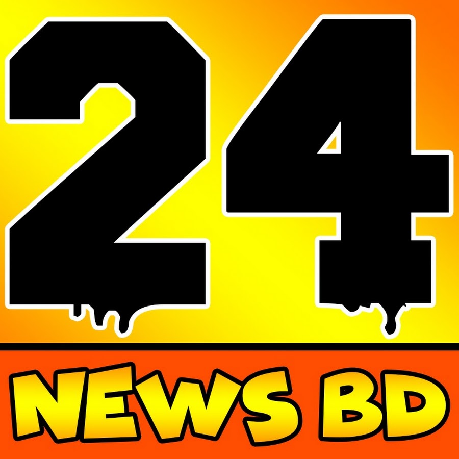 24 News BD Avatar canale YouTube 
