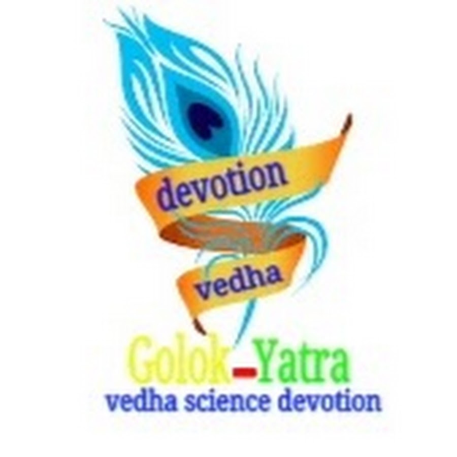 Golok Yatra YouTube channel avatar