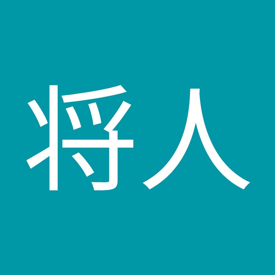 木村将人 Youtube