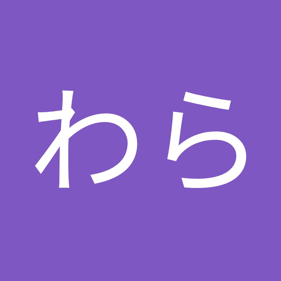 福山唯里 Youtube
