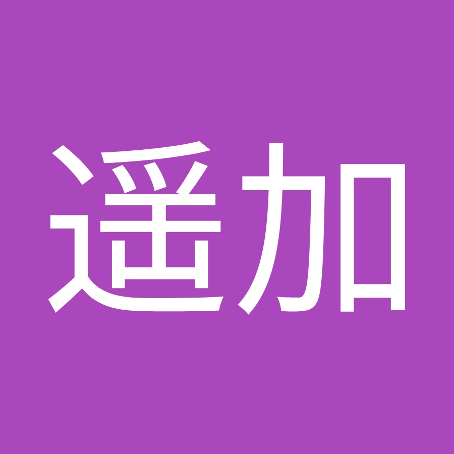 長谷川遥加 Youtube