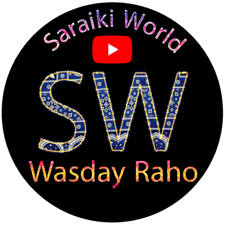 Shan King Khan YouTube channel avatar
