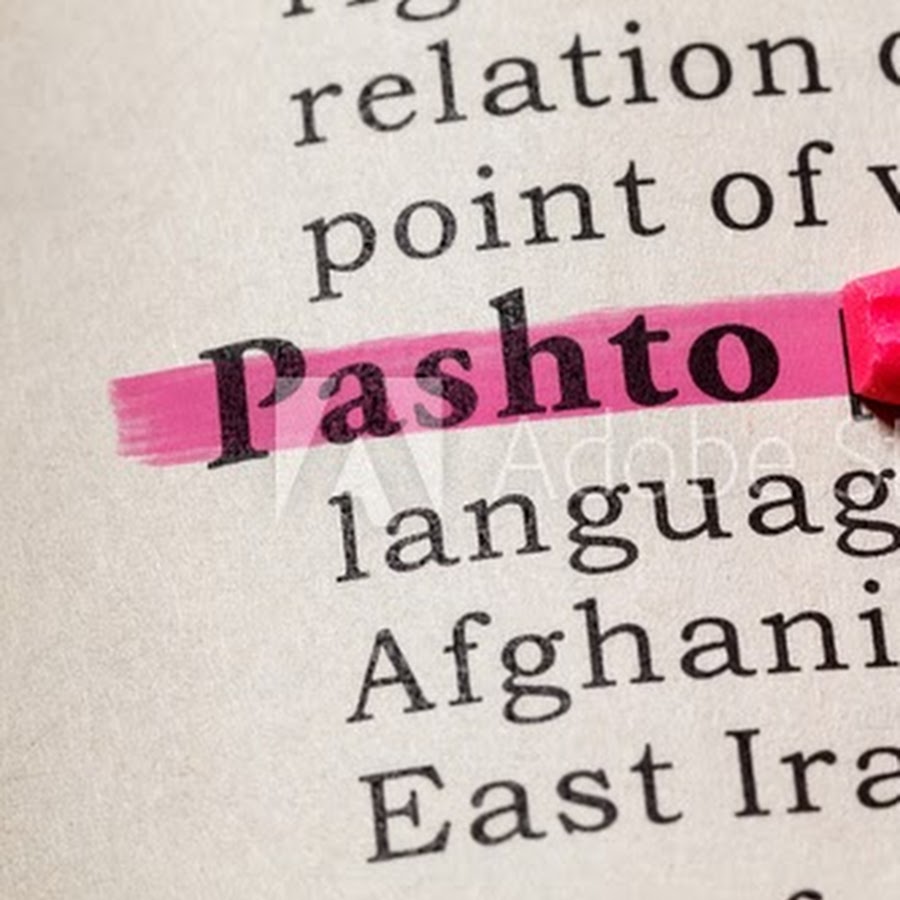 Everything Pashto