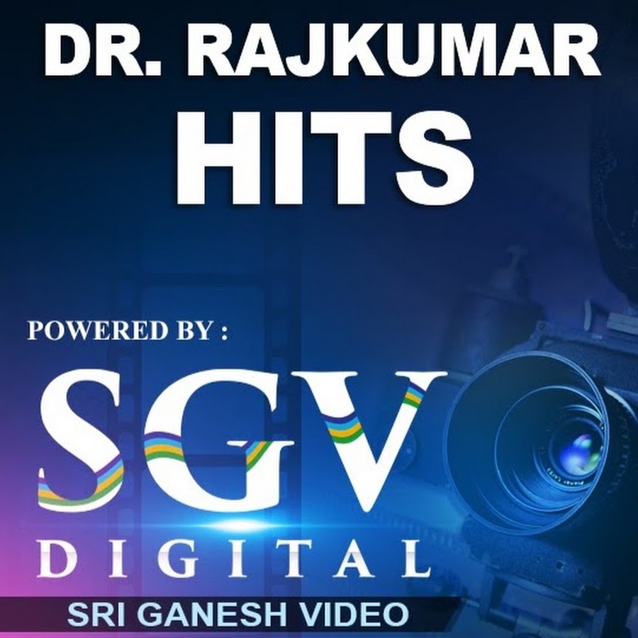 Dr. Rajkumar Hits رمز قناة اليوتيوب