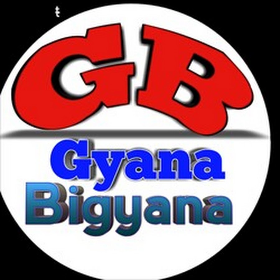 Gyana Bigyana YouTube channel avatar