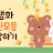 김영옥