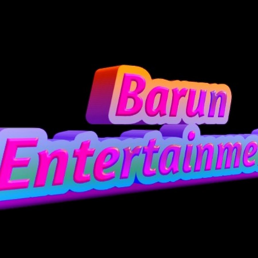 Barun Entertainment YouTube channel avatar