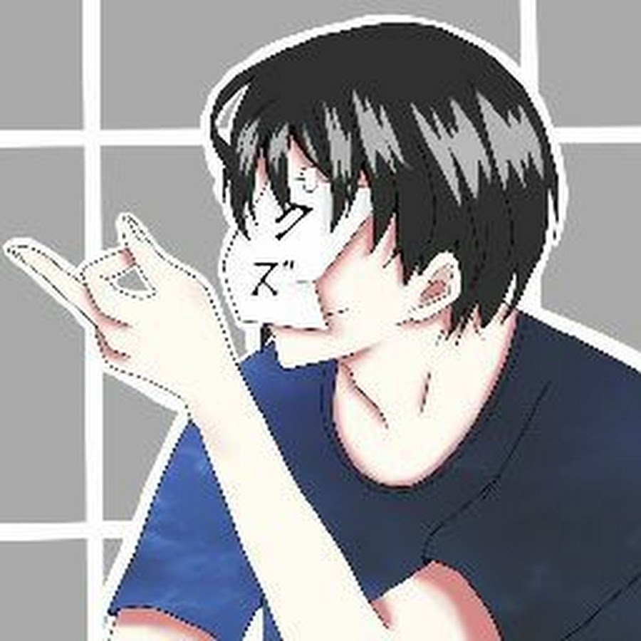 クズ人間 25歳無職 Youtube