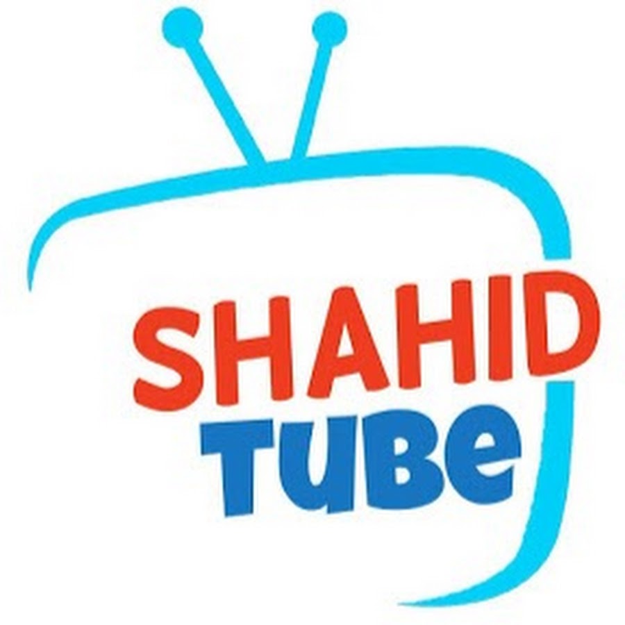 ShahidTube Avatar de chaîne YouTube