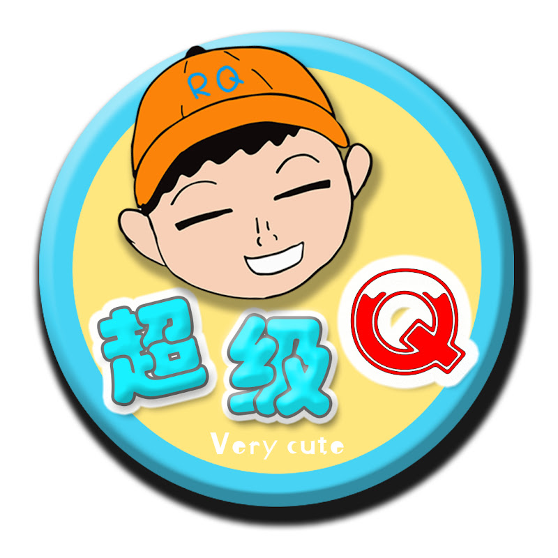 阿Ｑ verycute - 網紅的藏寶箱 