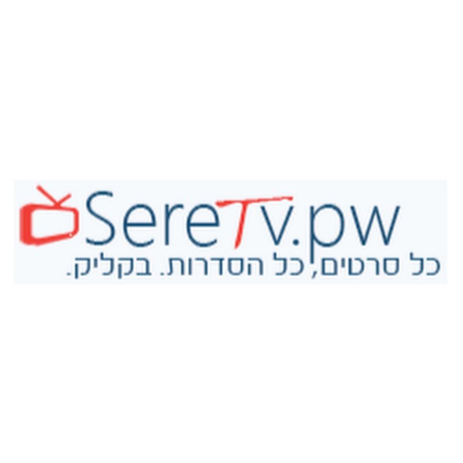 Seretv pw YouTube 频道头像
