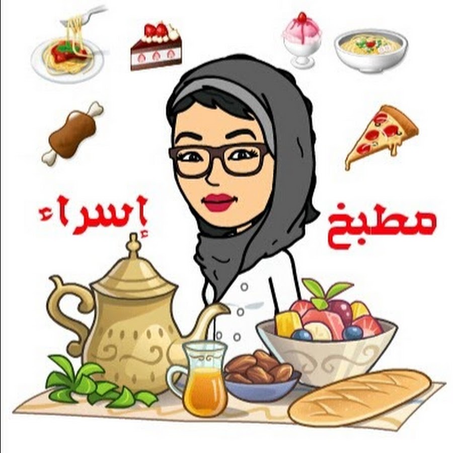 Esraa Kitchen رمز قناة اليوتيوب